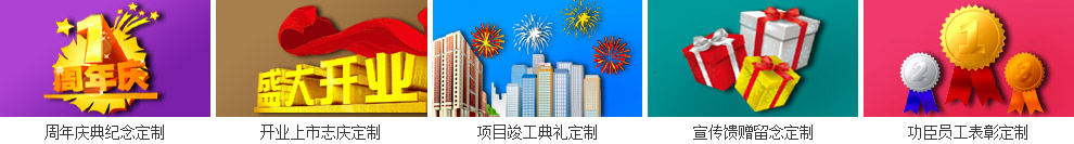 免費策劃專業(yè)設計